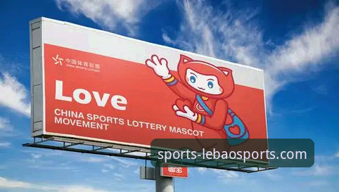 乐宝体育APP下载安装 乐宝体育官网vs手机版:APP下载安装与网页体验的全面对比